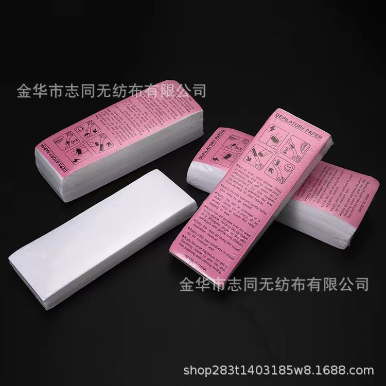 微信图片_20220919200925