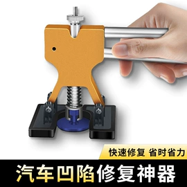 棘轮扳手;钻头;电动工具配件