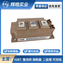 6MBI15S-120 2MBI400U4H-170 ԴIGBTģK  ȫԭb