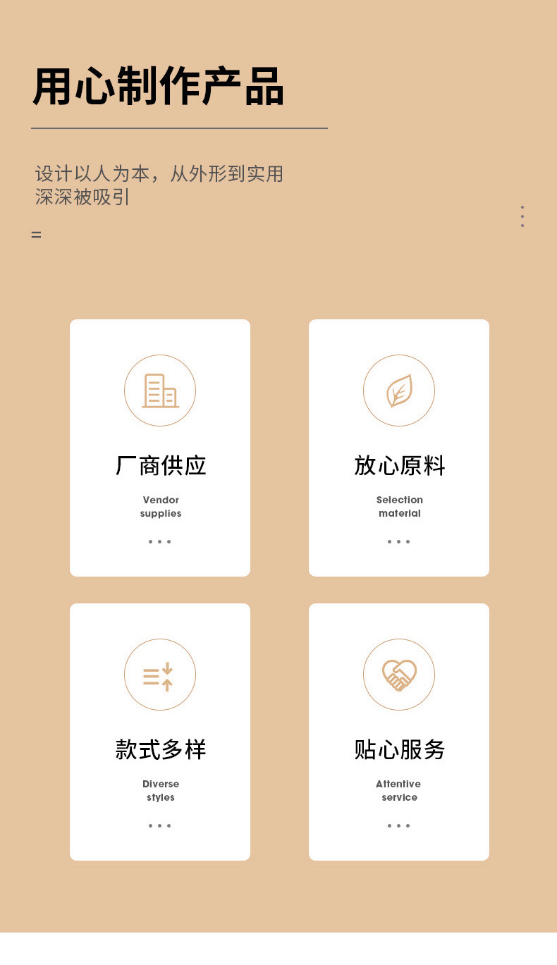 通用详情_02.jpg