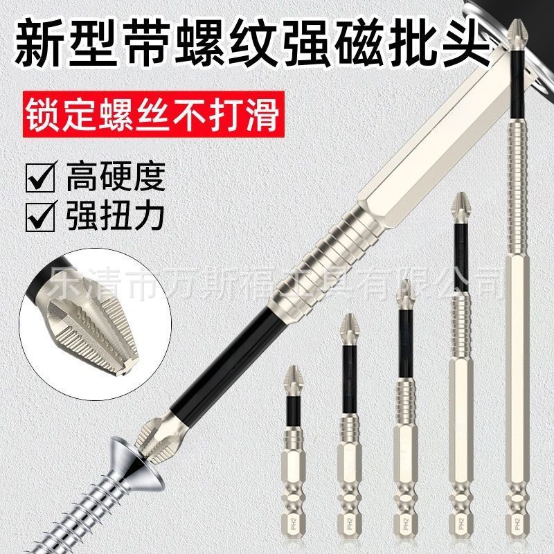 O1CN01Y558vz234727PueLd_!!2208