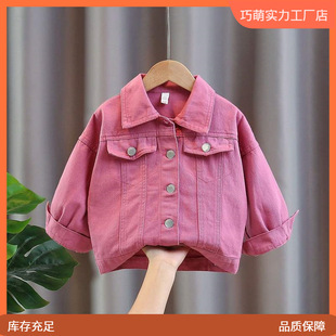 Ůͯţ�����״����b2025���¿�Ů�����r��ͯ�b���＾������e����