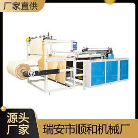 纸加工机械;搅拌机;包装机械配件