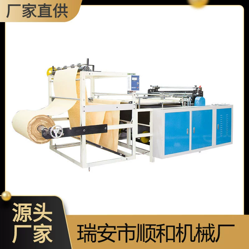 Машина для резки бумаги Superstition, машина для резки бумажных денег желтого цвета, высокоскоростная автоматическая машина для резки бумажных денег冥币, завод по производству бумажных рулонов