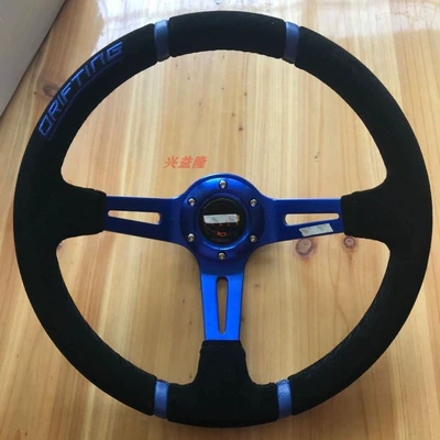 Big Dipper Modified Steering Wheel | Other Car Modifications - 7-14-inch-frosted