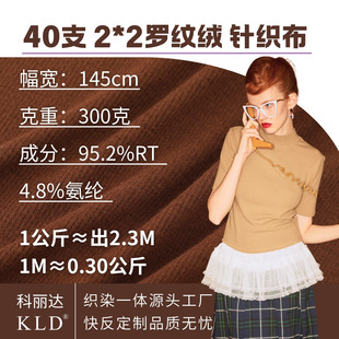 40֧2*2�_�yץëᘿ�����300�����ޜ�]�ݼy���ϴ������ƥ���ϲ�