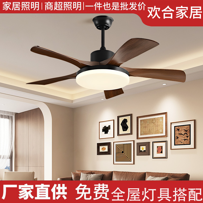Fan Lamp Living Room Dining Room Home Atmospheric Medieval Ceiling Fan Lamp Home Integrated Chandelier Retro Silent Fan Lamp