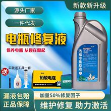 �ƿ�ޏ�Һ늽�ҺԭҺ���sˮ늄�܇��݆܇��������늄�܇ͨ�ÿ�