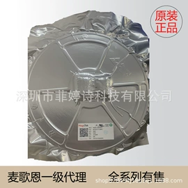 集成电路;N沟道;齐纳二极管