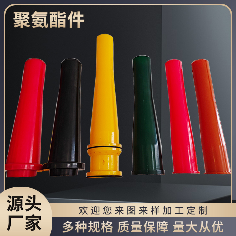 聚氨酯杂件聚氨酯异形注塑件工业零部件聚氨酯板加工件减震垫圈