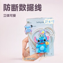 ���������o���m���O��18/20wiPhone��늾��������w�ɐۿ�ͨʷ����