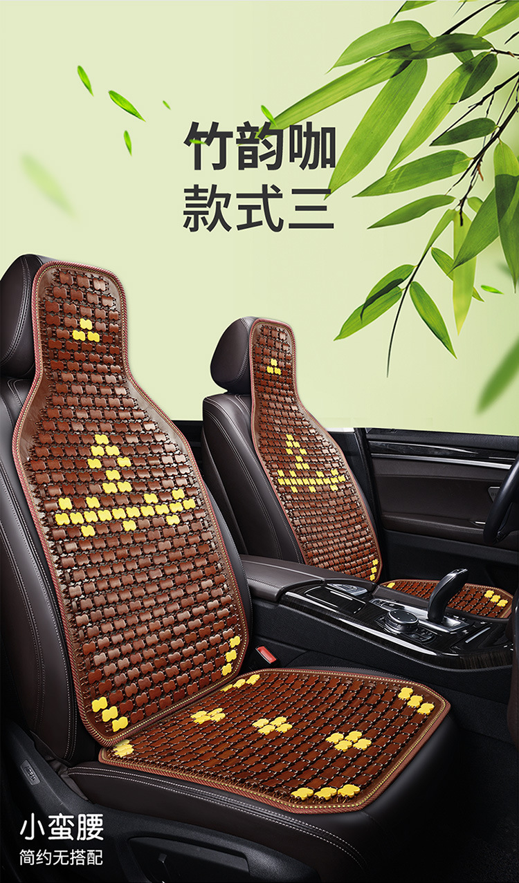 Car Seat Cushion Summer Truck Seat Cushion Cooling Pad Single Piece Seat Car Pad Bamboo Cooling Mat Ice Pad Rear Ventilation for Long Sitting