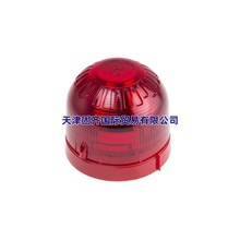 PSB-0061 Klaxon 警示灯, 红色10-60v直流, 氙灯泡