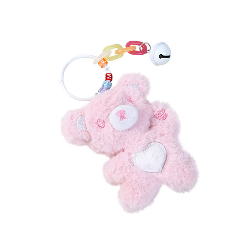 Girls Hello Bear Plush Doll Car Keychain Pendant Animal Plush Doll Girls Small Gift Wholesale