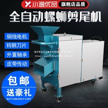 ��·ȥβ�Cȫ�ԄӼ��ݙC��·��β�C������β�C�����ݙC������ϴ�C