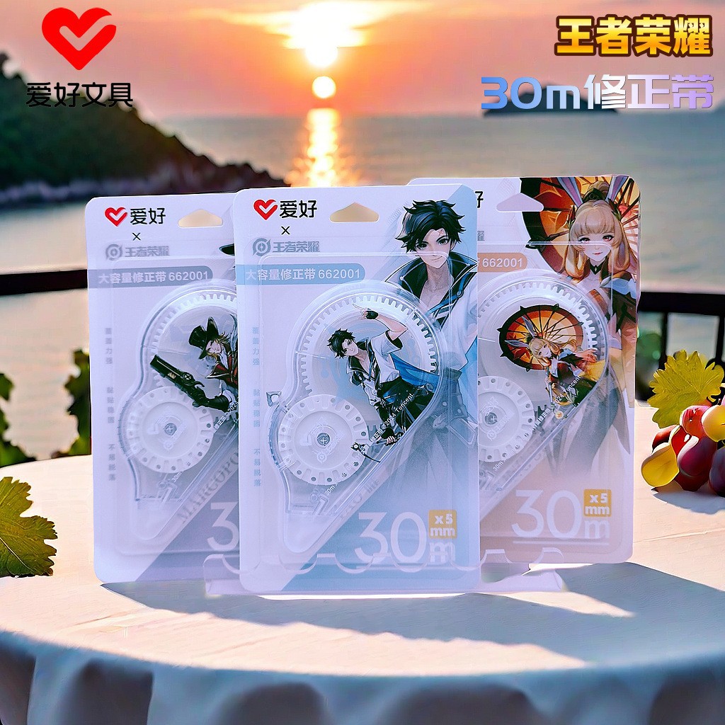 O1CN01q4Xq721SjCn8T8K14_!!2201