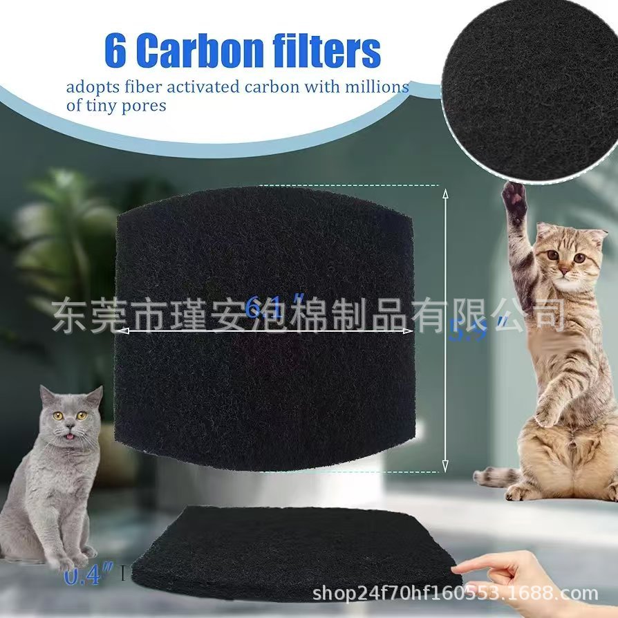宠物垃圾箱兼容碳过滤器加厚耐用 吸收气味 控制宠物的湿气