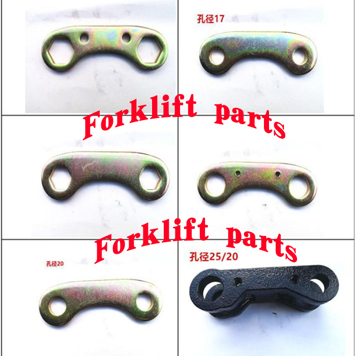 Forklift parts丰田小松尼桑三菱叉车配件后桥转向节连杆连接板优