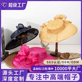 成人帽;发箍;发梳头饰