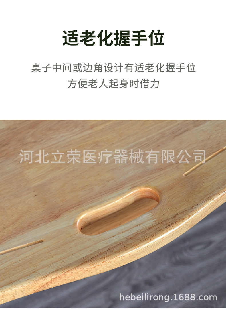 详情页_07.jpg
