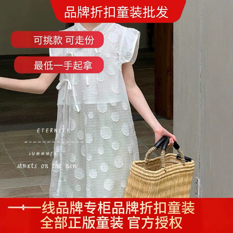 Платье для девочек летнее с уточкой