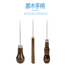 ľ���F�Ӻ��J���ֹ�DIYƤ��荿���Ь��Ь�{Ьֱ�L�2��17�հl��