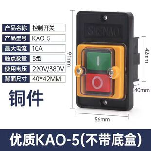 �S��ֱ�N ɭ�W KAO-5M��ˮ�~���y�c��ˮ���m�Ӻ��o�_�P�������w