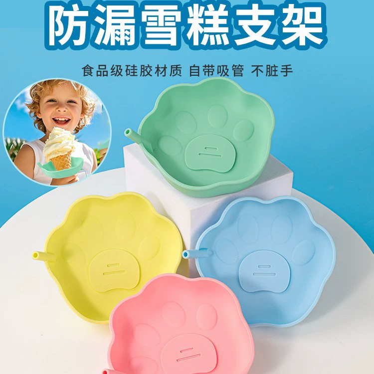 Трансграничные LX новые летние силиконовые кронштейны для мороженого дети едят эскимо