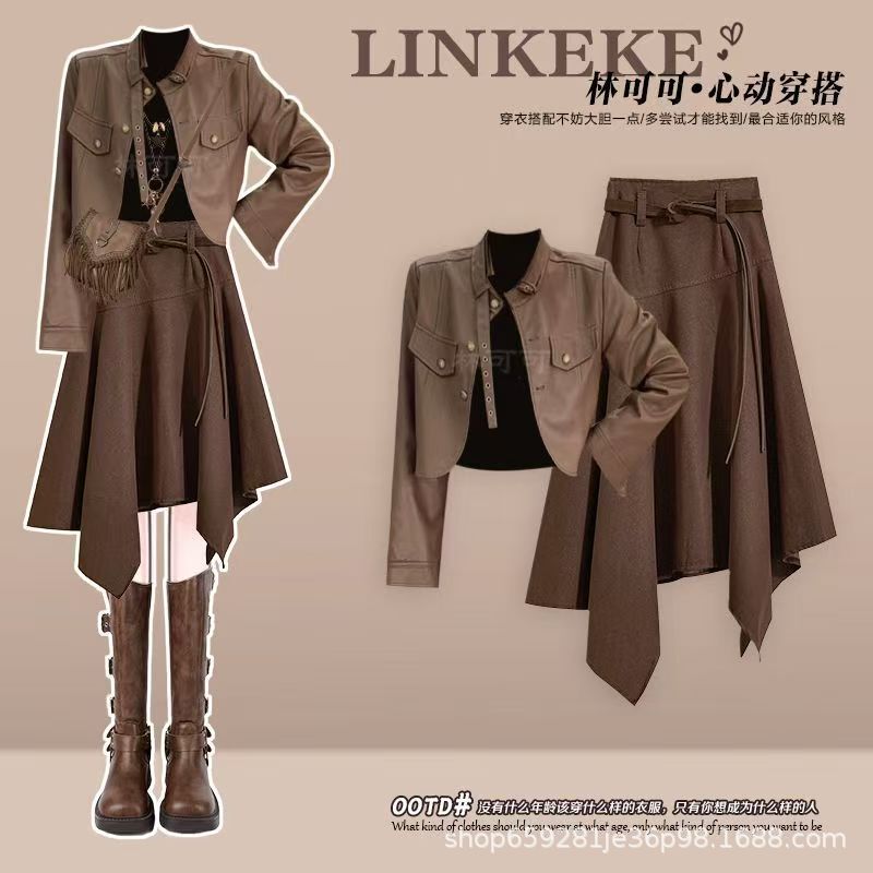Autumn Maillard Style Travel Suit for Women, Retro Leather Jacket and Jacket with Asymmetrical Skirt Two-Piece Set