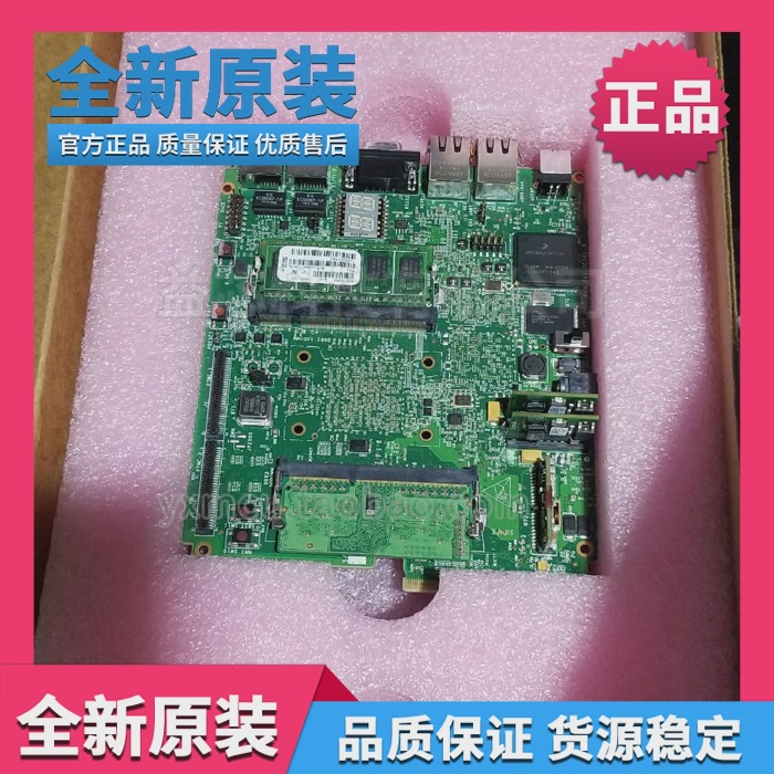 飞思卡尔全新原装MSC8156ADS Starcore DSP模块开发板 评估板