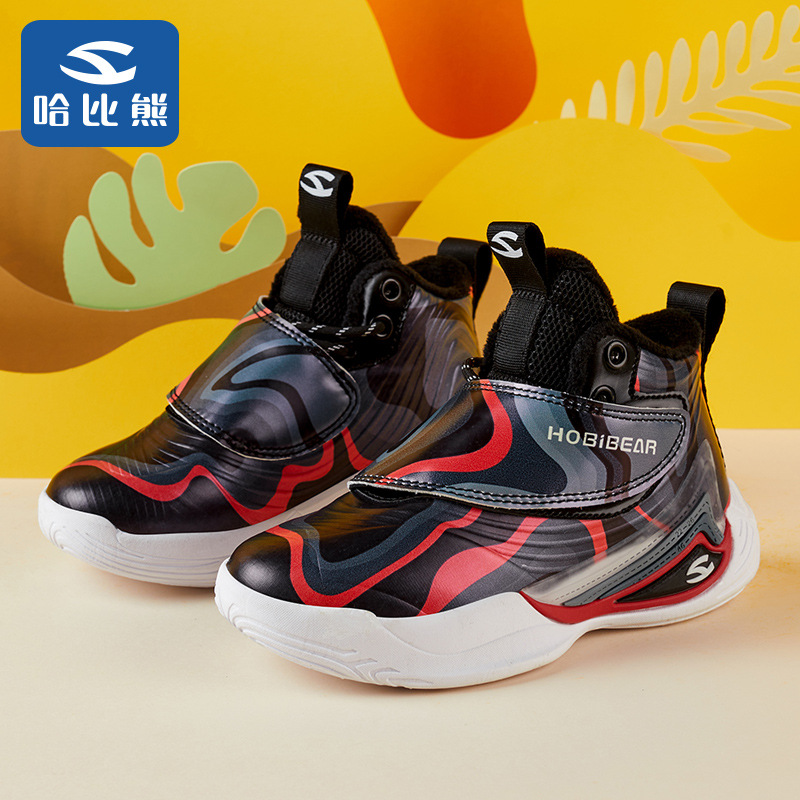 哈比熊2021冬季新款中大童运动鞋青少年炫酷球鞋二棉潮运动鞋代发