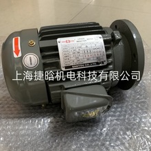 ���ஐ��늙C SUV1A-2 1/2HP 0.37Kw SANYOU�͉��R�_