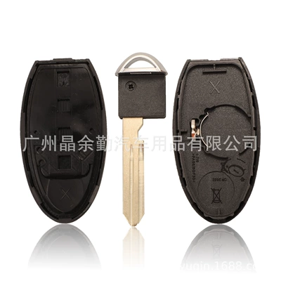 Car Keys, of buttons for Nissan Nissan