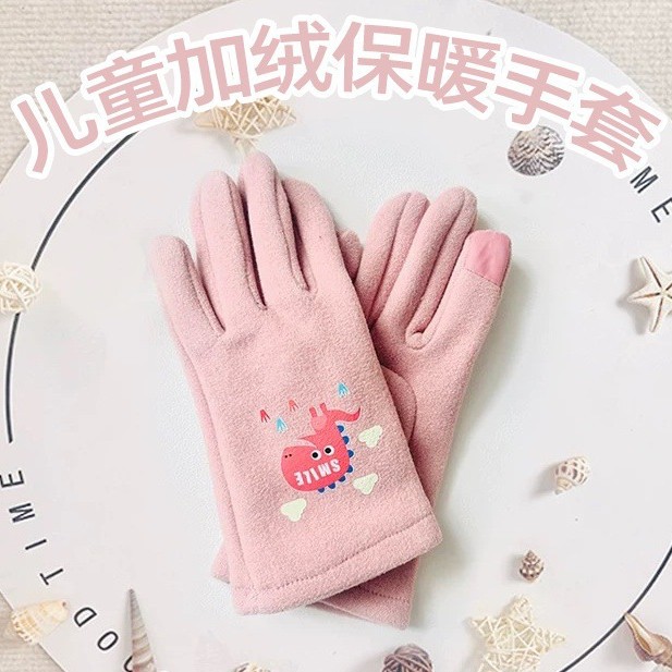 Guantes calientes para niños cinco dedos más tela táctil de terciopelo elástico para niños y niñas guantes de dibujos animados suaves para ciclismo otoño e invierno a prueba de viento