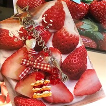 【红色小熊爱吃蛋糕】钥匙扣挂件咕本链卡册蝴蝶结爱心星星扣挂链