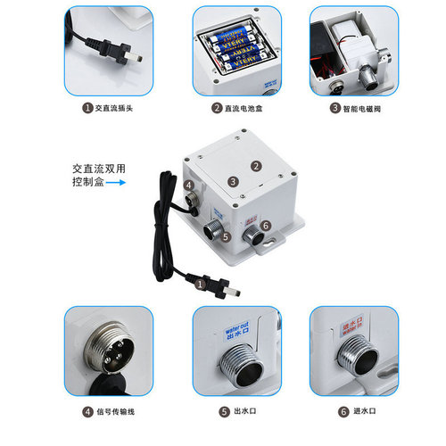 All-copper sensing faucet automatic infrared single cold and hot intelligent sensing bathroom sink faucet