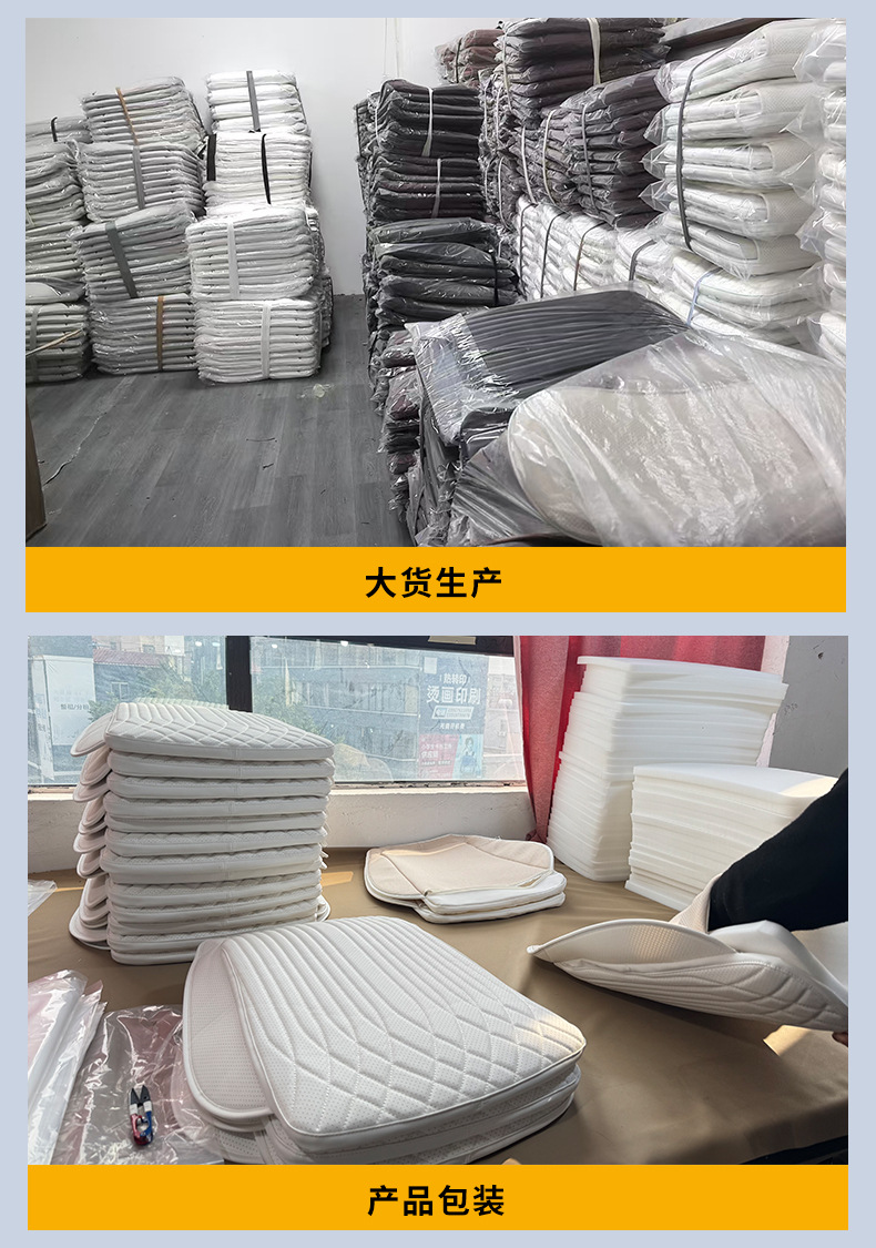 Car waist support car headrest universal car waist pillow cushion memory foam neck pillow seat cushion original car texture