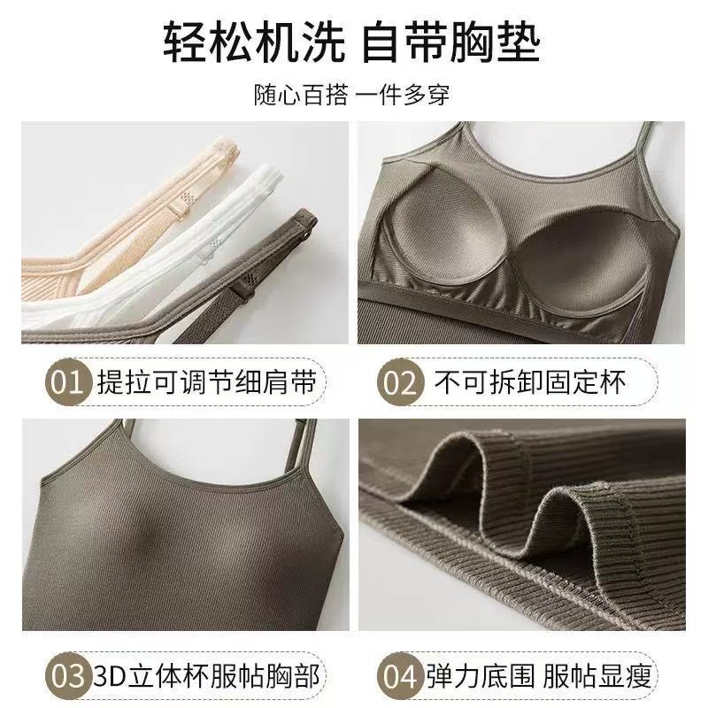 Camisola ajustable modal para mujer con almohadilla para el pecho, camisa de fondo de gran tamaño con hilo de una pieza