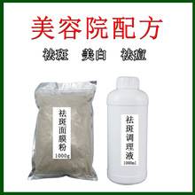 ԺӰĤ вݱֲșĤׯƷl