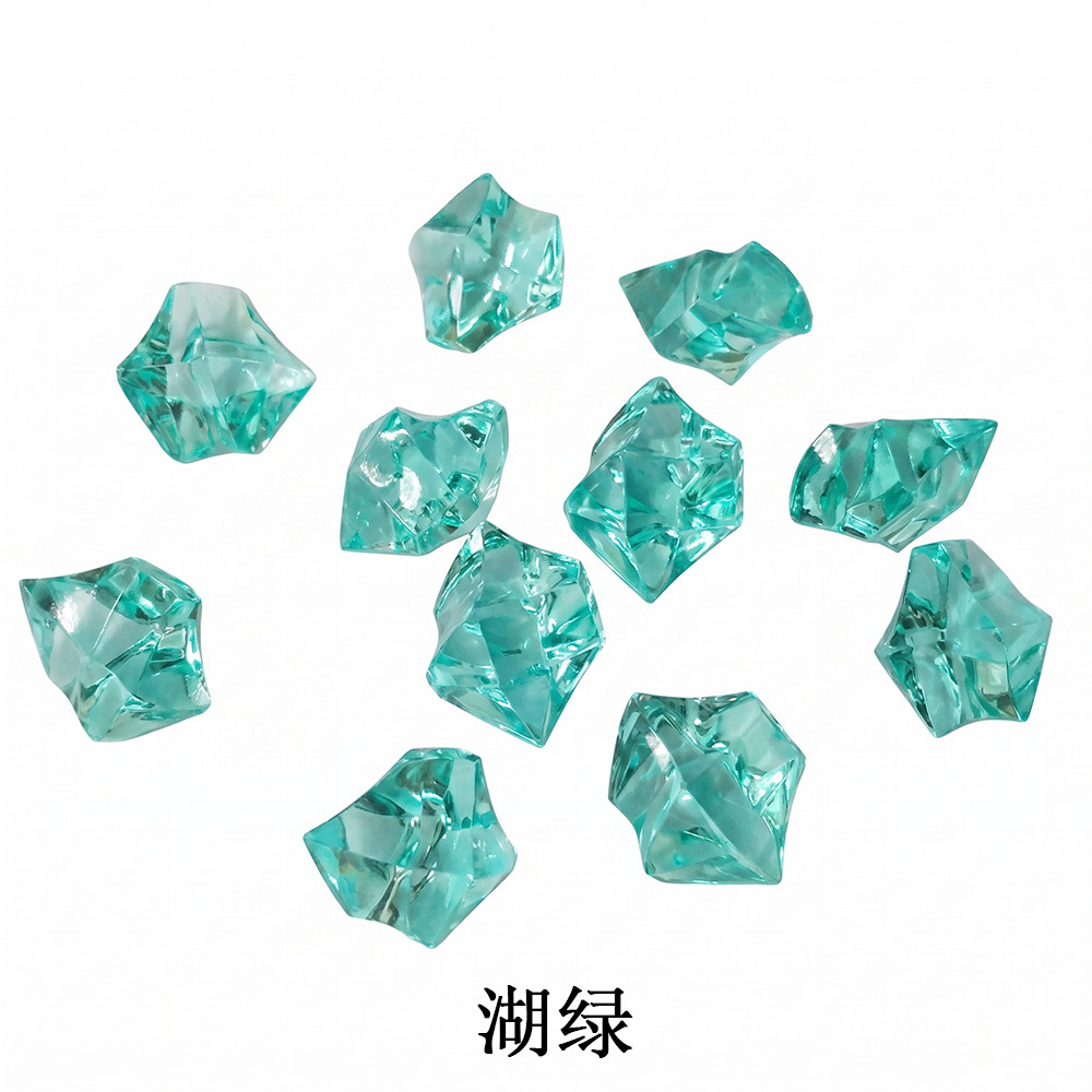 冰块18x25湖绿.jpg