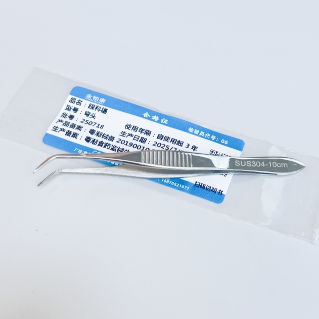 304不锈钢眼科镊直眼用镊弯头有齿镊10cm镊子高中生物实验尖头镊