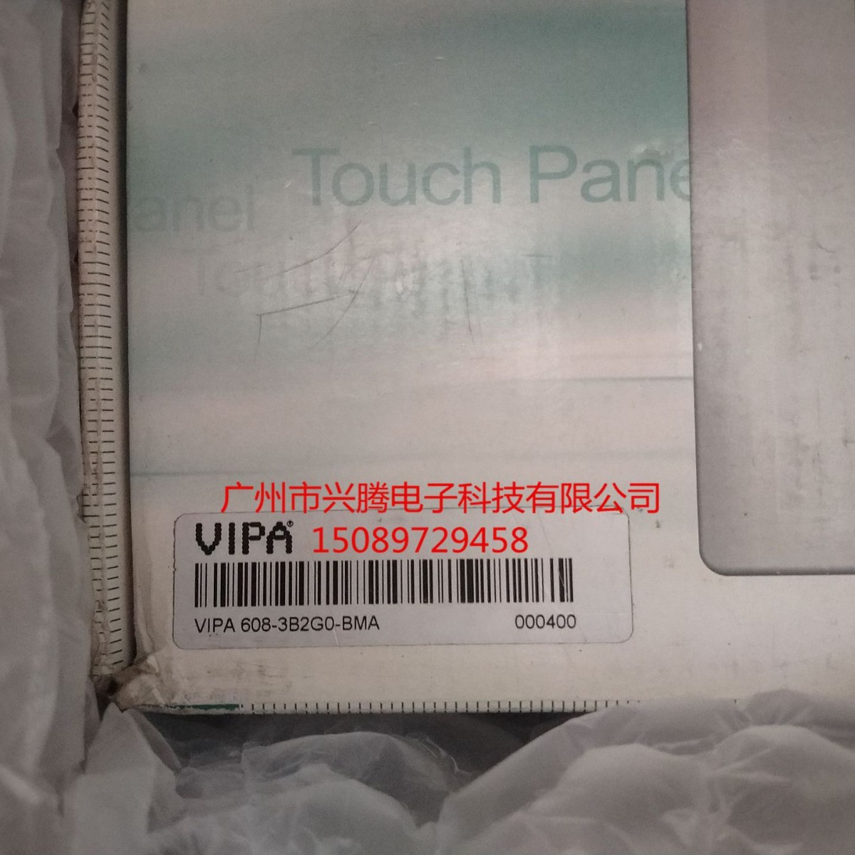 608-3B2G0-BMA 议价VIPA 全新原装现货