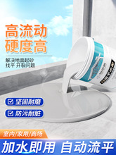 ƽˮøߏȵƺɰ{{ľذƽ҃ȷ¸