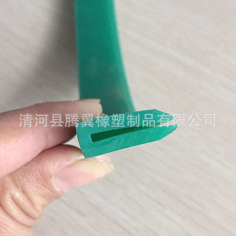 钢片棱边保护条 玻璃边缘硅胶包边条 铁板护边条