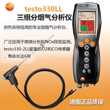 �Dtesto330LL ���M�֟�������x ����ϵ�y�z�y���I�͟�������x