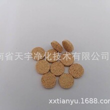 �~�Vо �~�VƬ ���Y�~�VƬ �A�� ���ΞVƬ 100*5