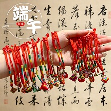 ���繝���{������K�����KС���Ӄ�ͯ������2026�¿�߼������K