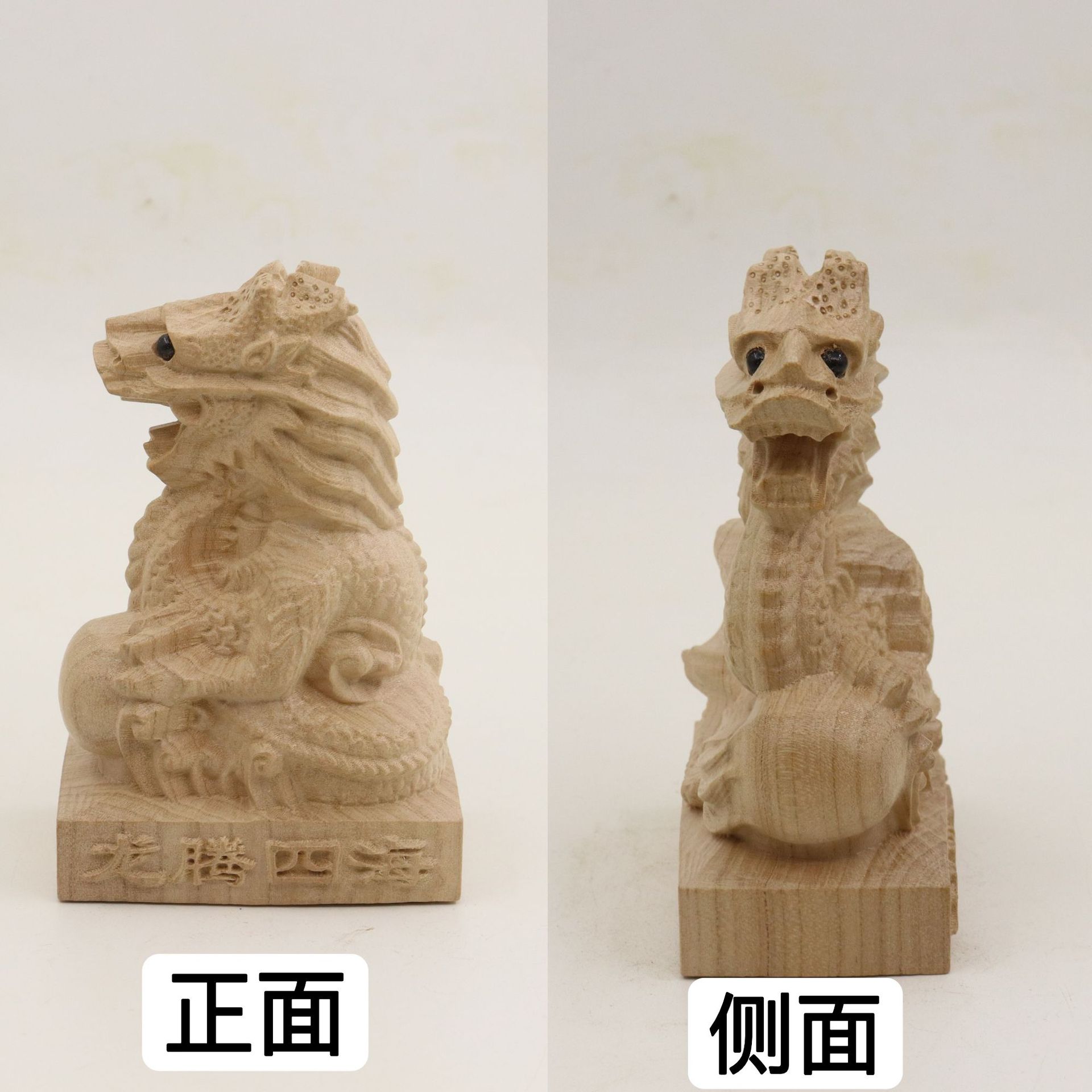 복숭아나무 8cm 사각장식 [진롱]