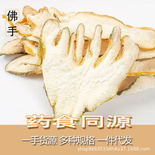 ��Ƭ�������ָ�Ƭ��߅���ָ� ��Ȼ����oѬ����ָ���Ƭɢ�b؛Դ