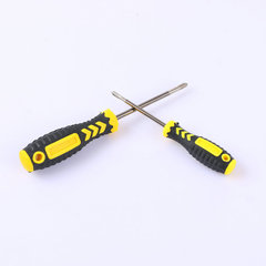Manufacturer Supply Cross-Shaped Magnetic Anti-Slip Rubber Coated Screwdrivers Home Repair Hand Tool Set